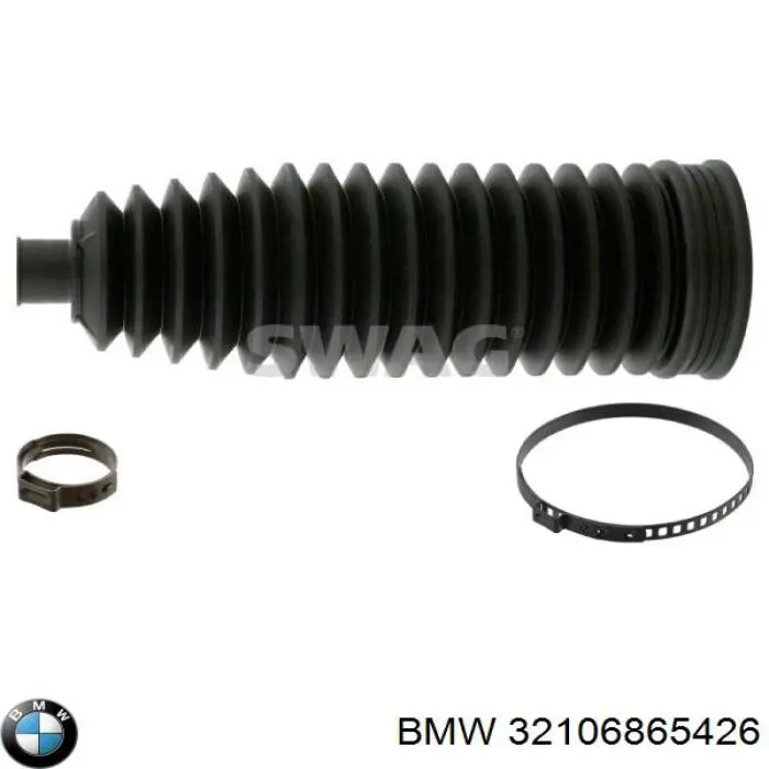 Пыльник рулевого механизма (рейки) на BMW X6 (F16) купить.