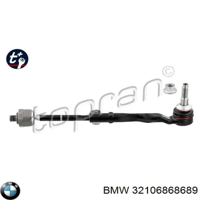 Tração de direção montada direita para BMW 5 (G30, F90)