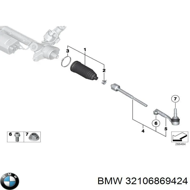 32106869424 BMW наконечник рулевой тяги внешний
