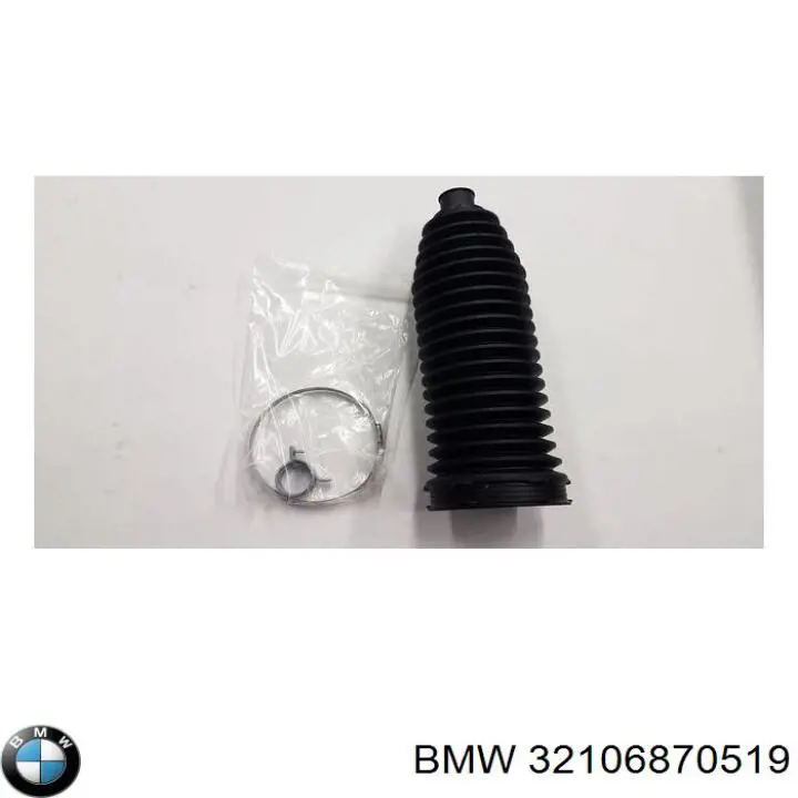 32106870519 BMW