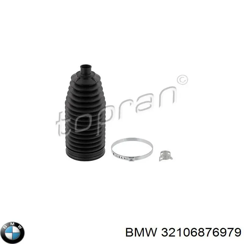 Пыльник тяги BMW 32106876979 цена, от 85.88 USD