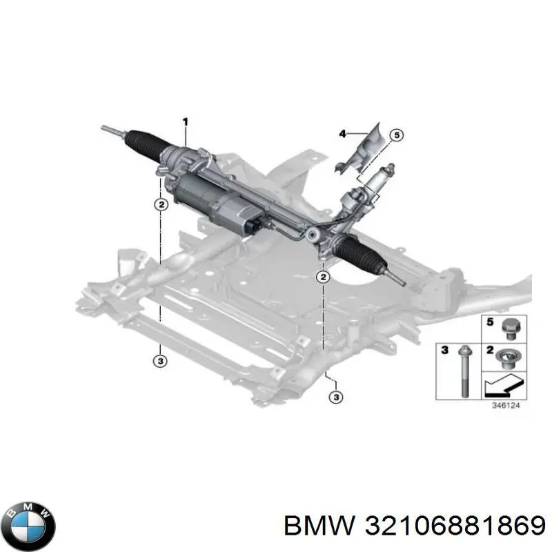 Рулевая рейка 32106881869 BMW