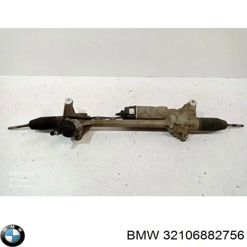 32106882756 BMW 