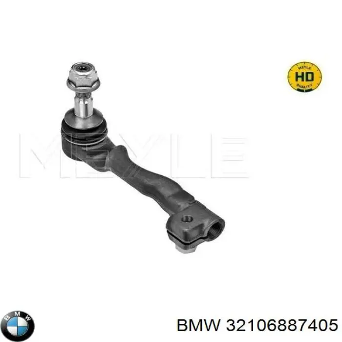 Наконечник поперечной рулевой тяги Sidem 21836 цена, от 39.56 USD