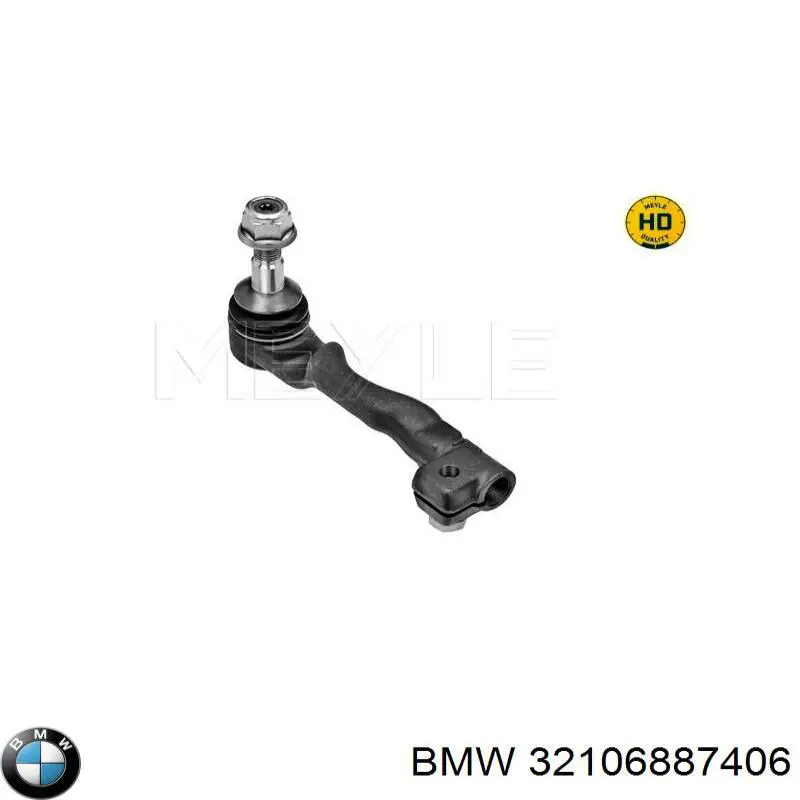 Наконечник поперечной рулевой тяги Sidem 21837 цена, от 31.05 USD