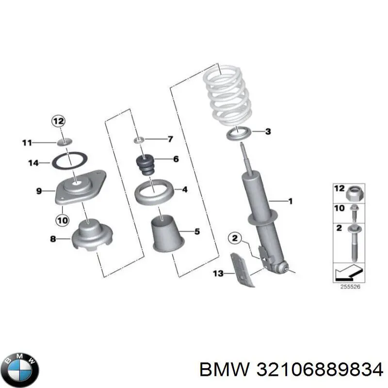  BMW 32106889834 цена, от 11.03 USD