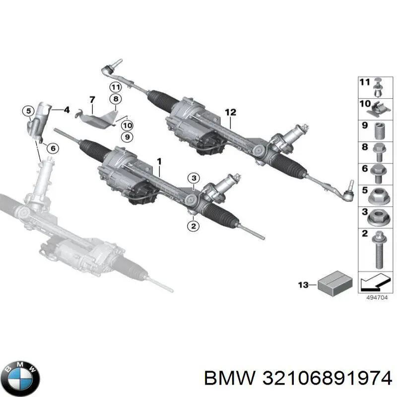 Ремкомплект рульової рейки (механізму) г/у, (комплект ущільнень) 32106891974 BMW