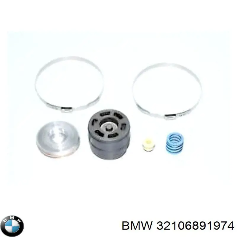 Ремкомплект рулевой рейки (механизма), (ком-кт уплотнений) BMW 32106891974