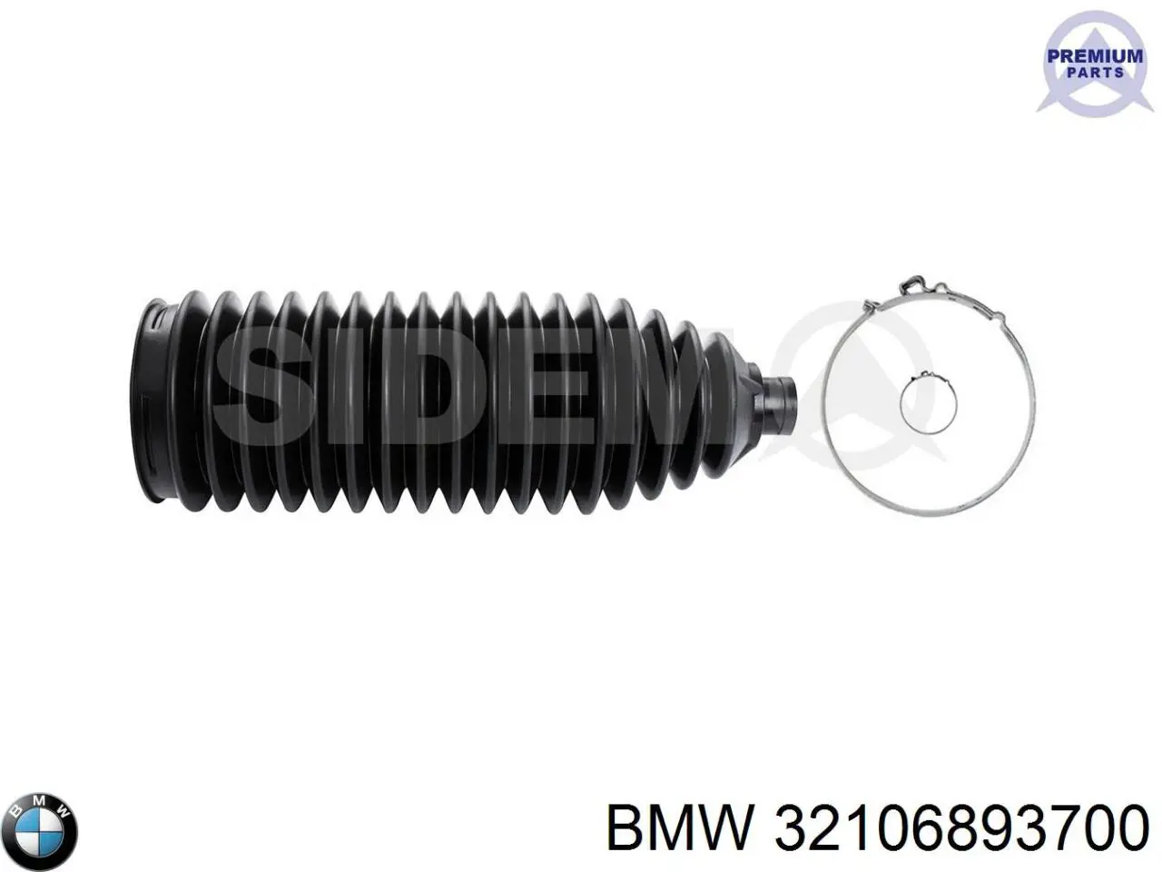 Пыльник тяги BMW 32106893700 цена, от 6.75 USD
