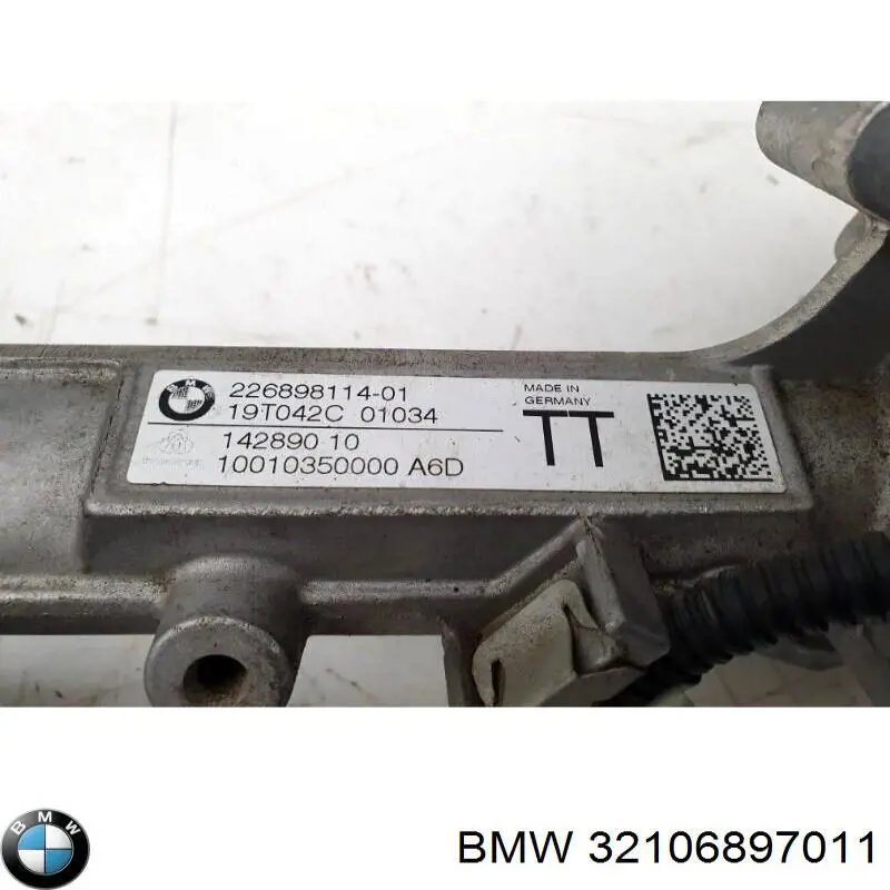 Купить 32107915588 BMW Рулевая рейка