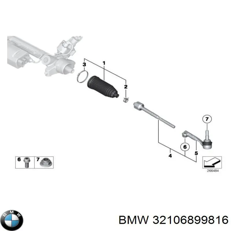 Тяга рулевая правая BMW 32106899816