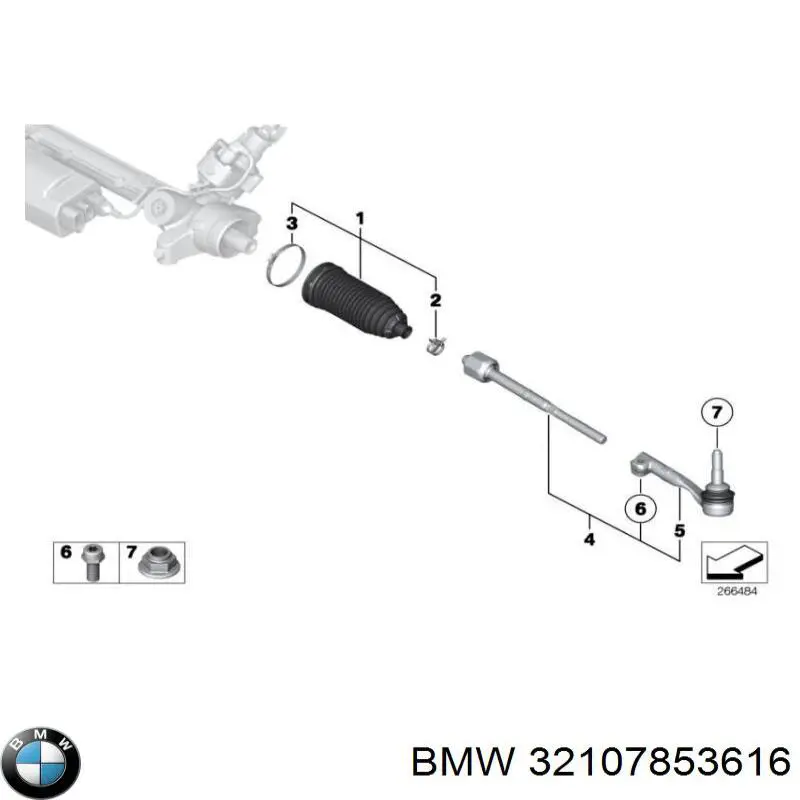 32107853616 BMW Пыльник направляющей суппота тормозного, переднего