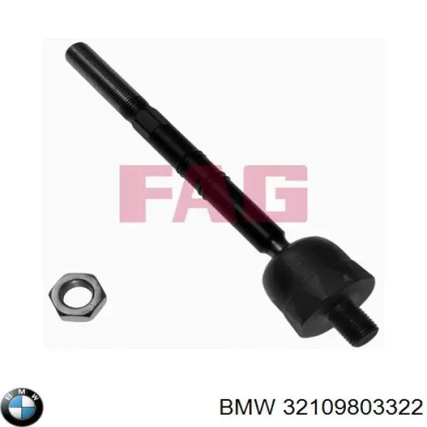 Тяга рулевая в сборе правая 32109803322 BMW