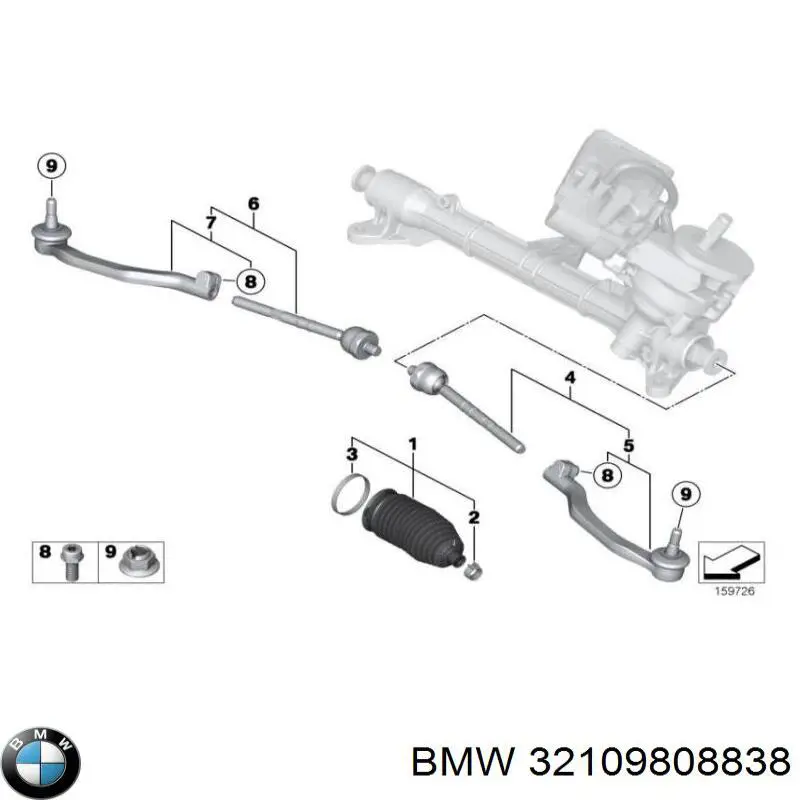 Тяга рулевая в сборе правая 32109808838 BMW