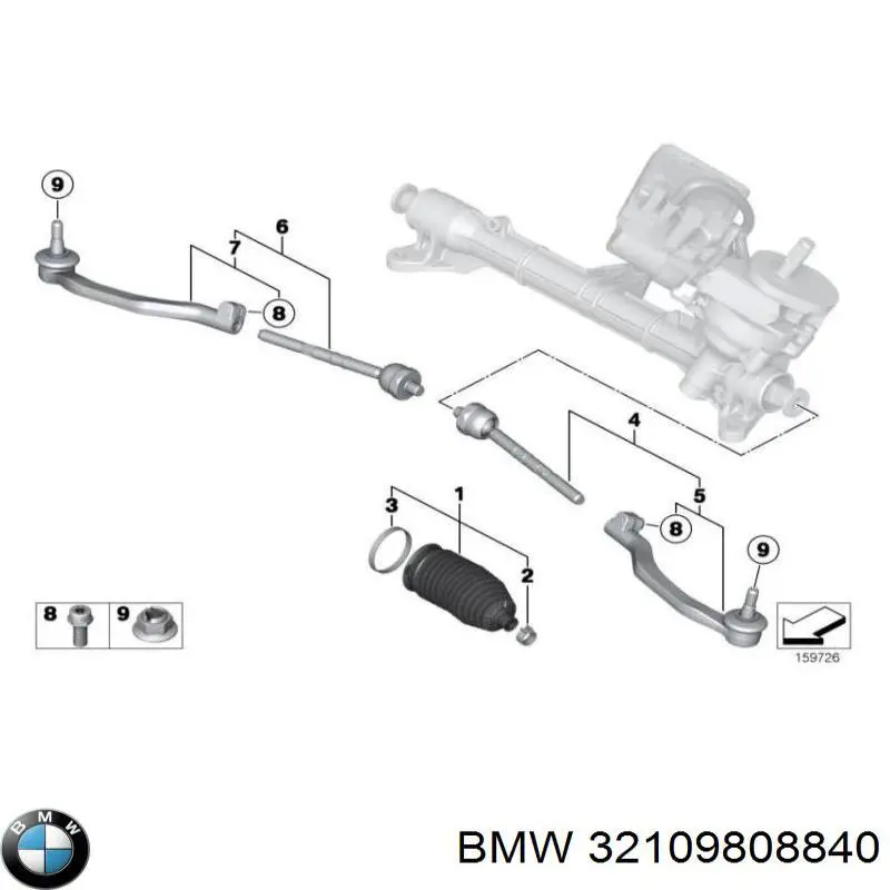 Наконечник рулевой тяги внешний BMW 32109808840