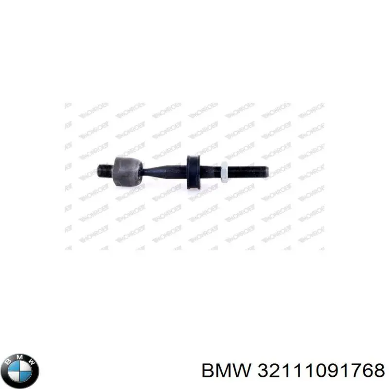 Тяга рулевая в сборе правая 32111091768 BMW