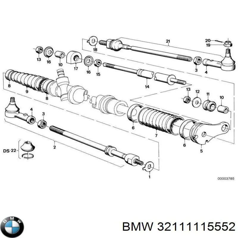 Тяга рулевая в сборе правая 32111115552 BMW