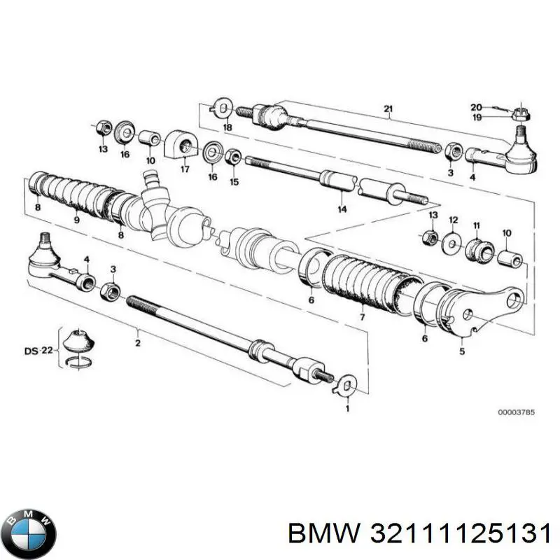 Пыльник рулевой рейки 32111125131 BMW