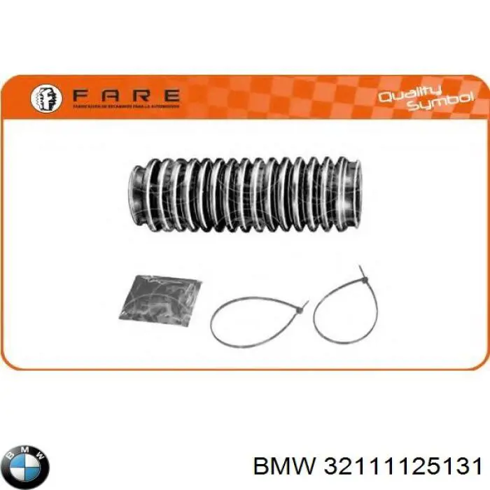 Пыльник тяги Febi 7349 цена, от 4.28 USD