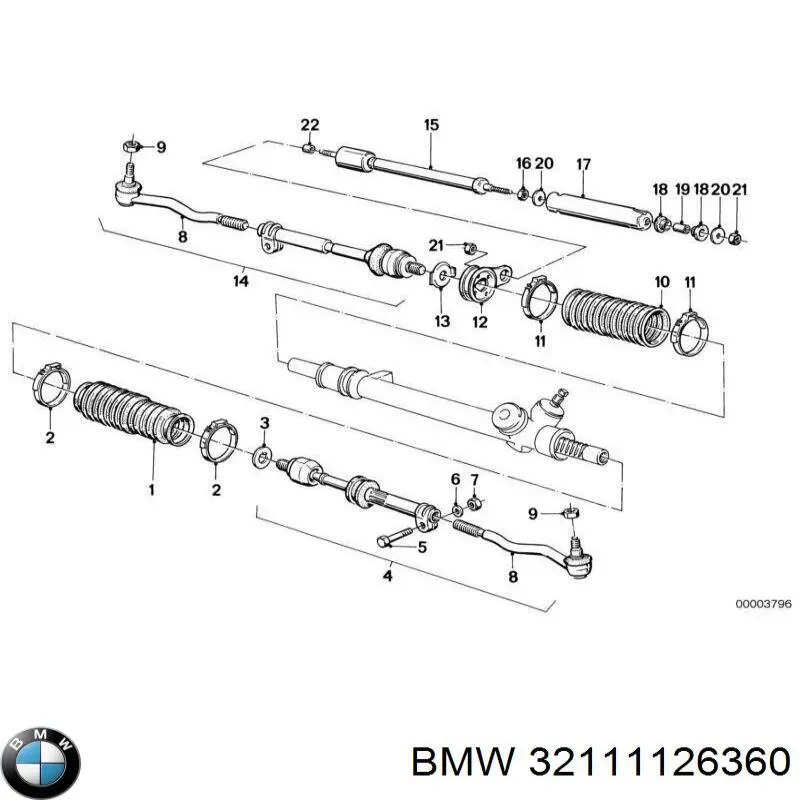 32111126360 BMW тяга рулевая в сборе левая
