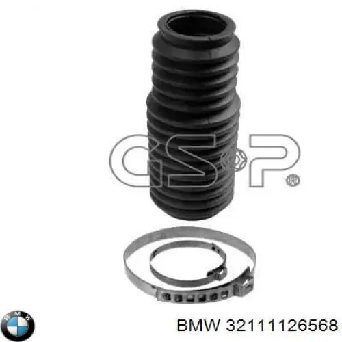  BMW 32111126568 цена, от 3.61 USD