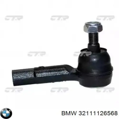 Купить 32111126568 BMW 