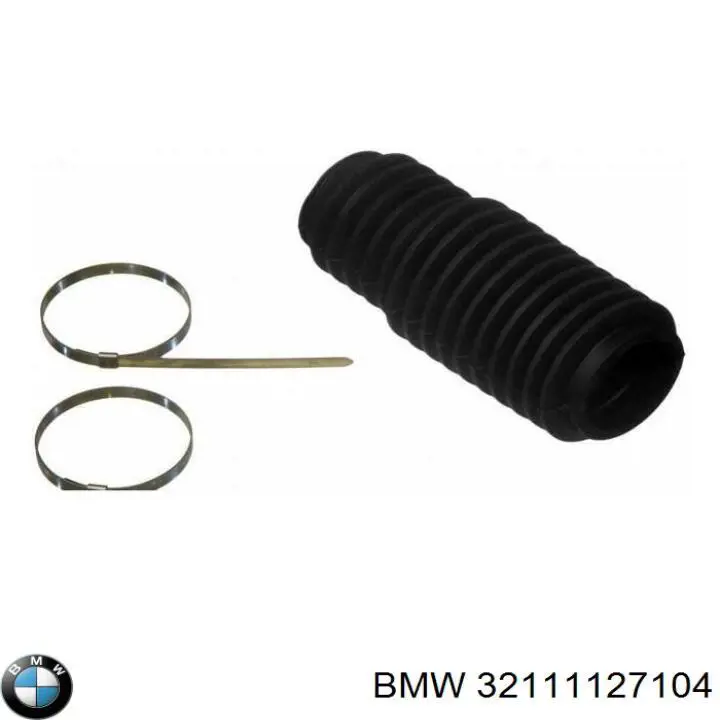 Пыльник рулевой BMW 32111127104