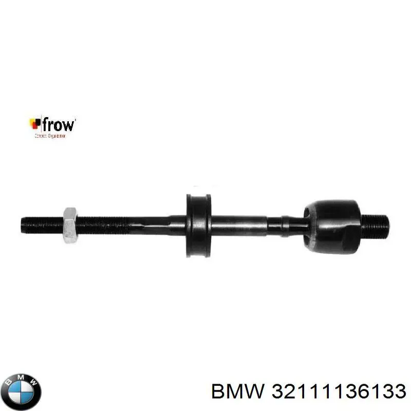 32111136133 BMW рулевая тяга