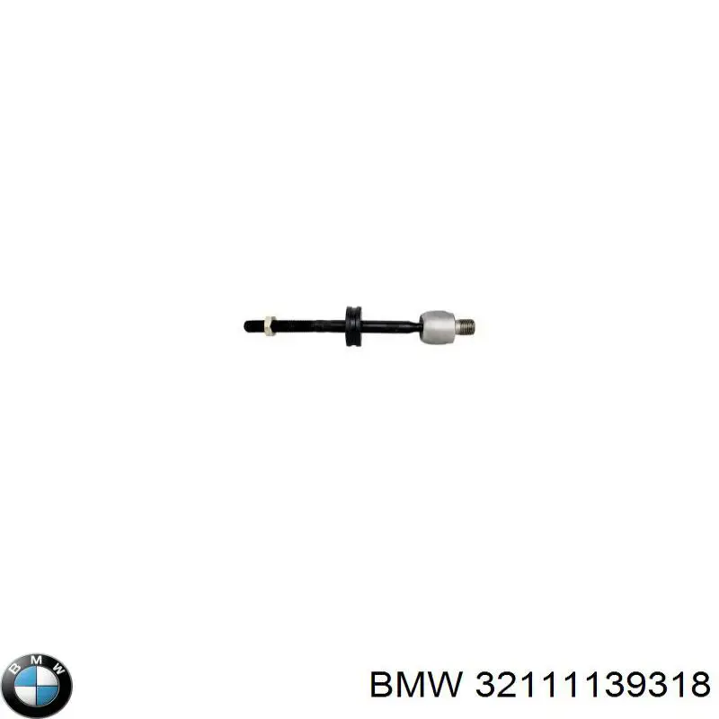 Купить 32111139318 BMW Тяга рулевая в сборе правая