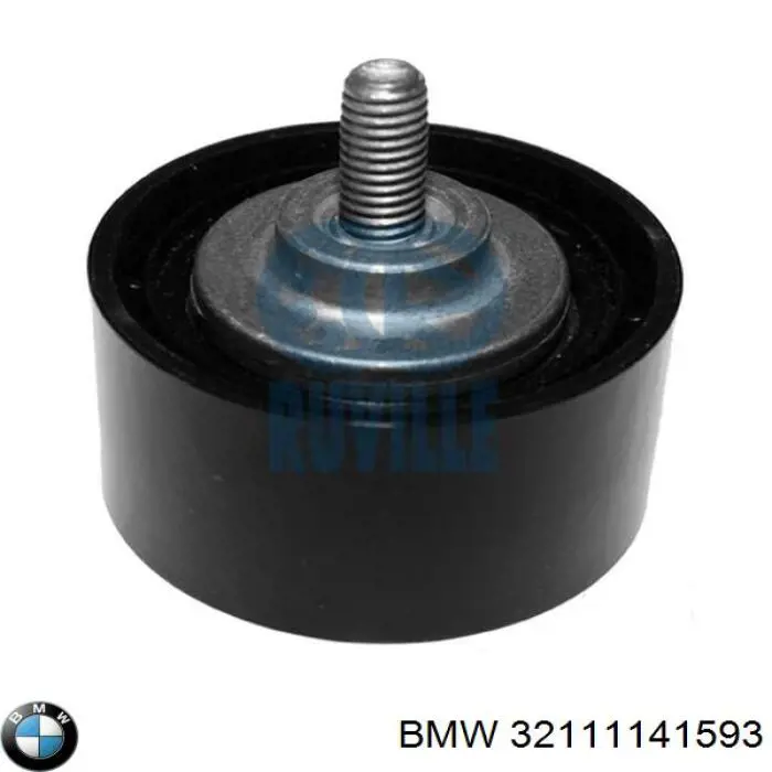 Купить 32111141593 BMW Тяга рулевая в сборе левая
