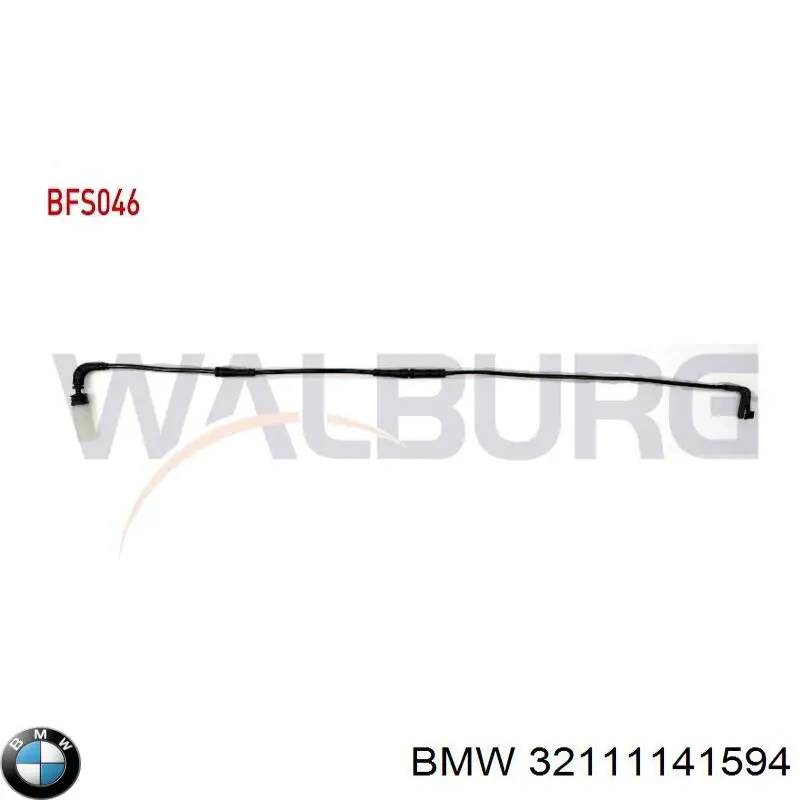 Купить 32111140388 BMW Тяга рулевая в сборе правая