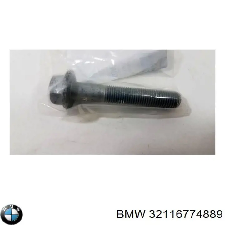  BMW 32116774889 цена, от 11.79 USD