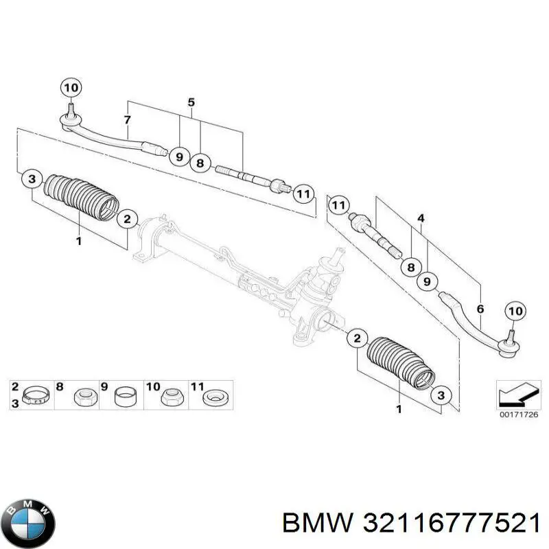 Тяга рулевая в сборе левая 32116777521 BMW