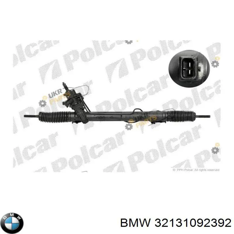 Реечный рулевой механизм BMW 32131092392 цена, от 216.65 USD