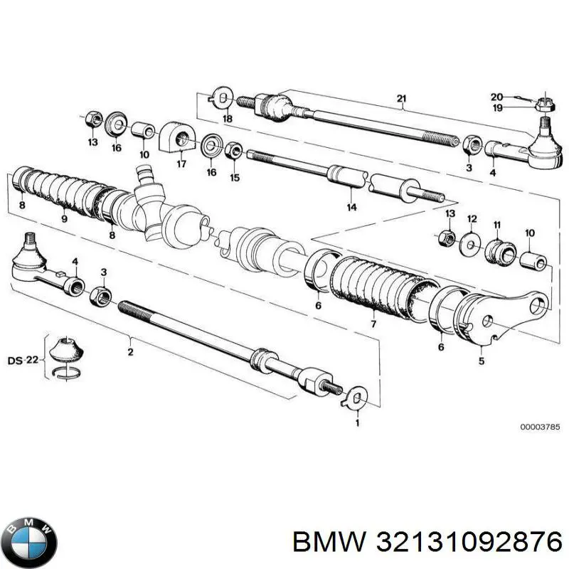 Пыльник рейки BMW 32131092876