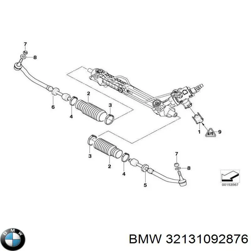 Пыльник рулевого механизма (рейки) BMW 32131092876