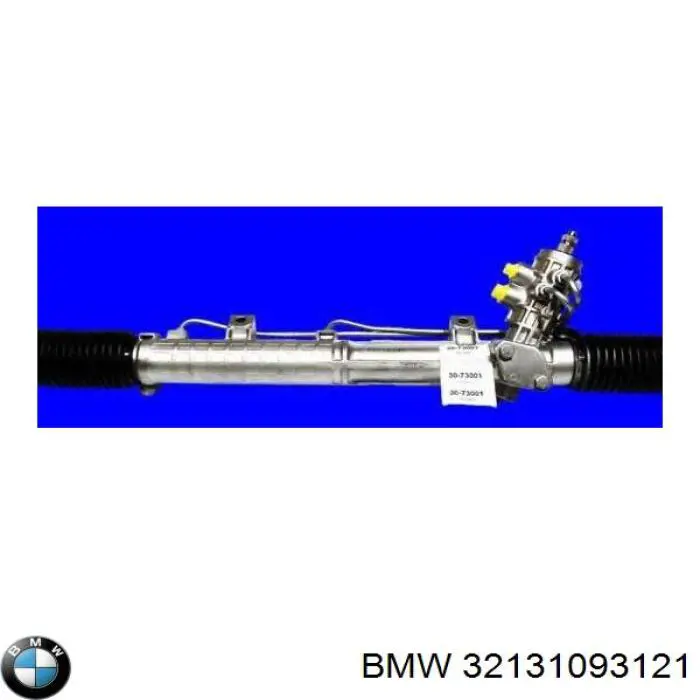 Рулевая рейка 1093117 BMW