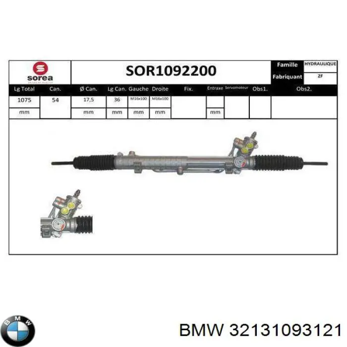 Реечный рулевой механизм BMW 32131093121 цена, от 273.45 USD