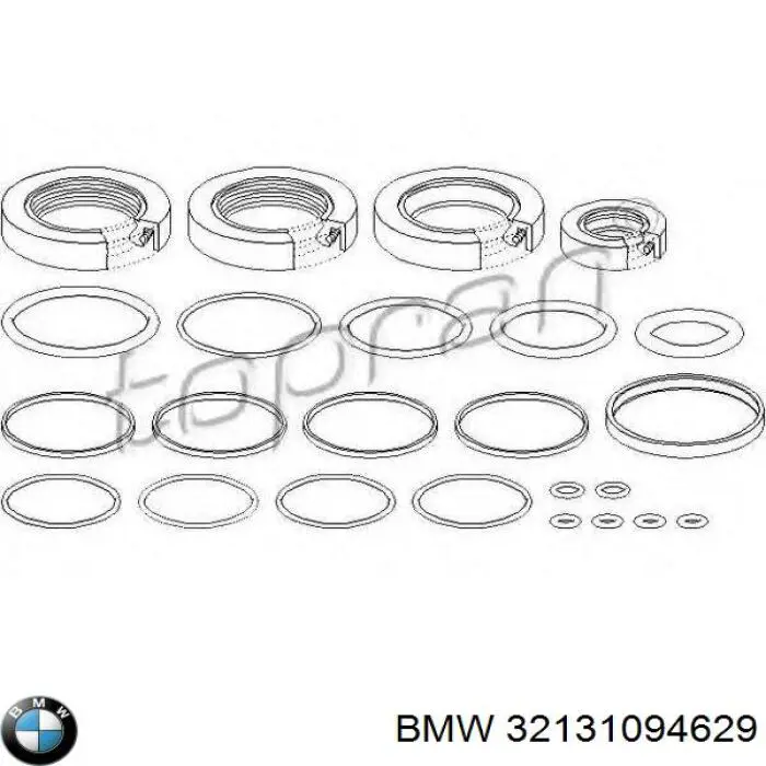 РМК рулеовго механизма BMW 32131094629 цена, от 34.91 USD