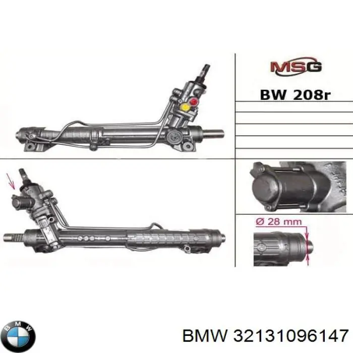 Купить 32131096147 BMW Рулевая рейка