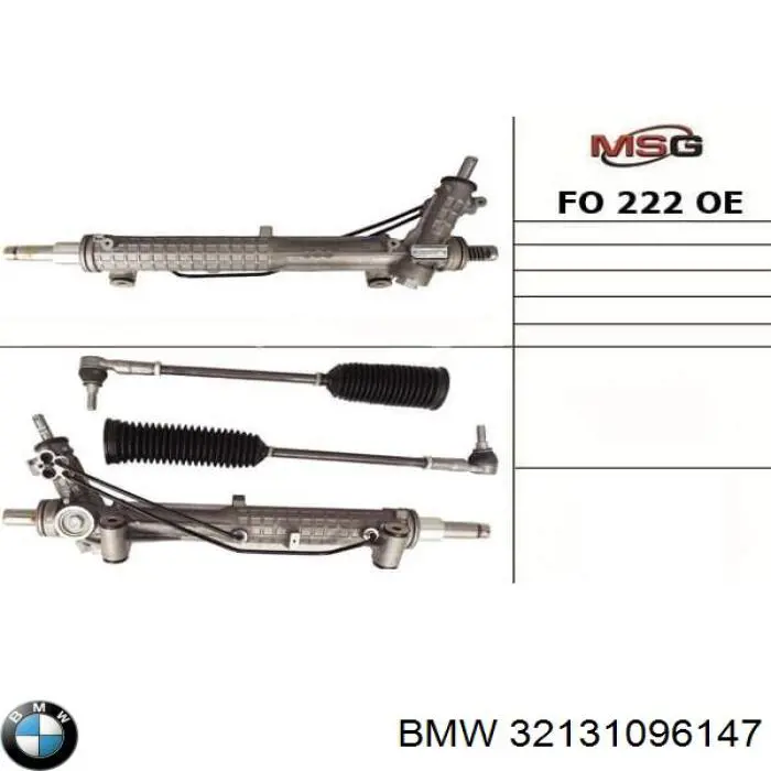 32131096147 BMW Управление рулевое в сборе