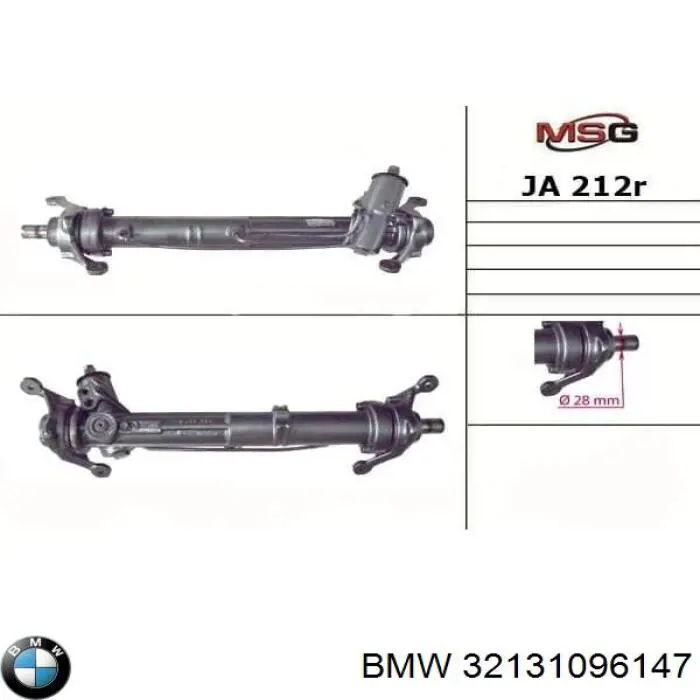 Рулевая рейка 32131096147 BMW