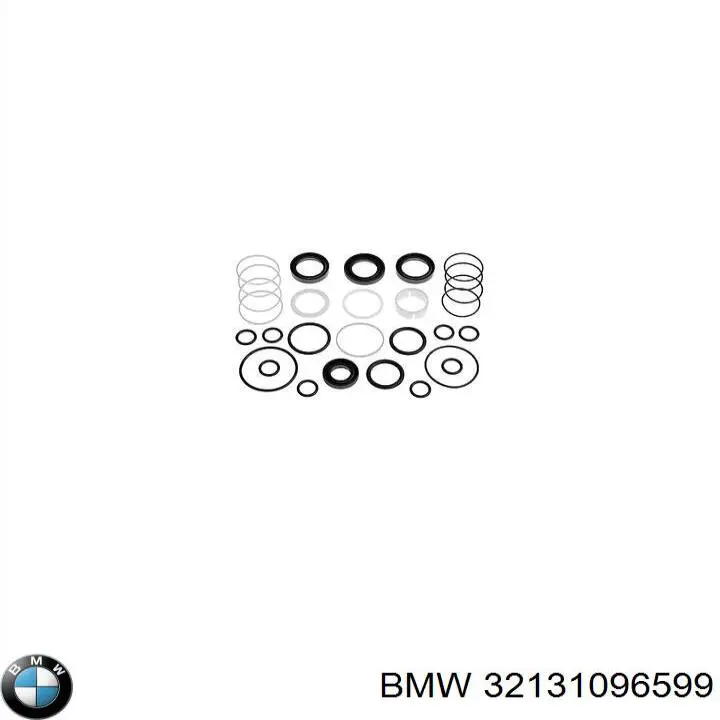 Купить 32131096599 BMW Ремкомплект рулевой рейки (механизма), (ком-кт уплотнений)