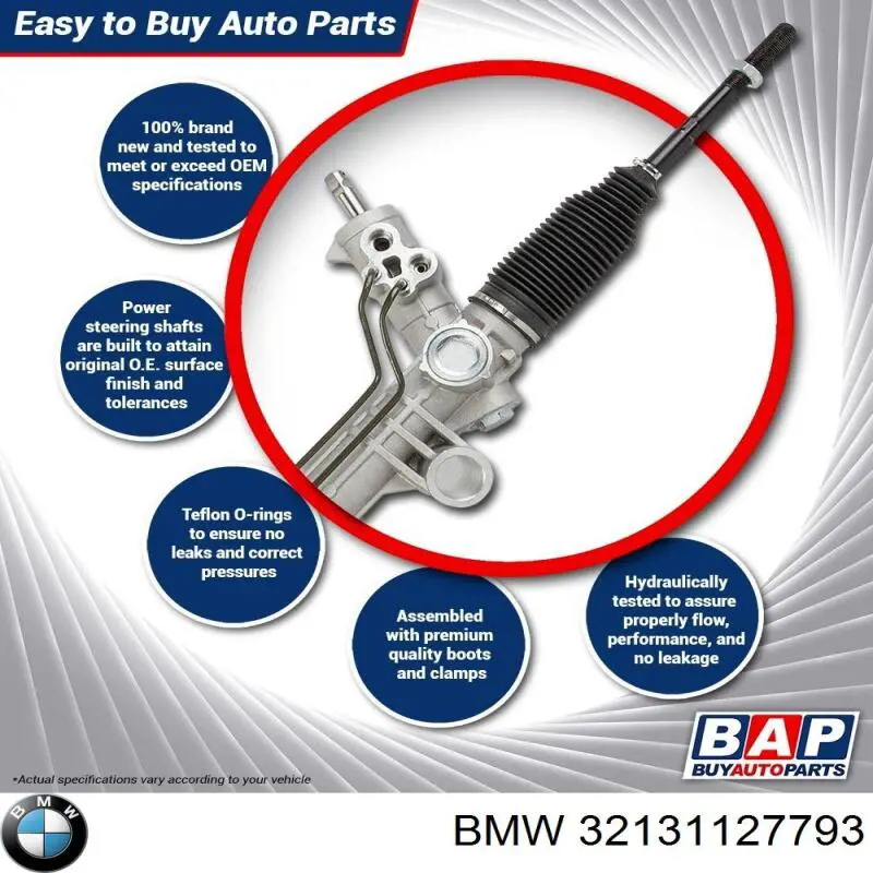 Рулевая рейка 32131127793 BMW