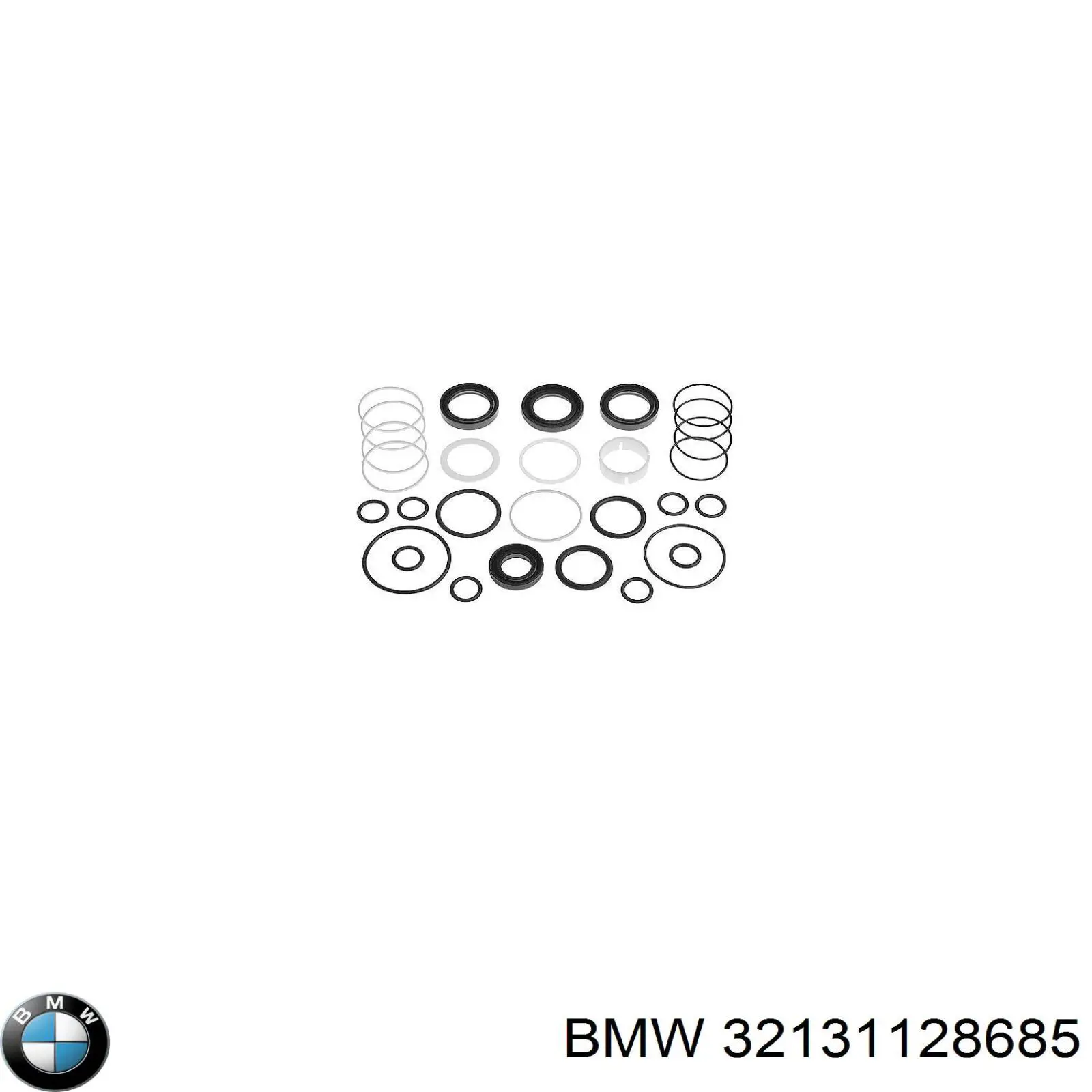 32131128685 BMW ремкомплект рулевой рейки (механизма, (ком-кт уплотнений))