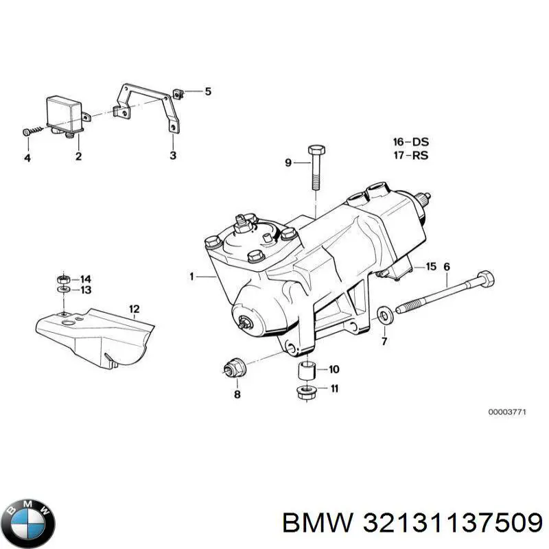 Механизм рулевой/редуктор BMW 32131137509 цена, от 192.09 USD