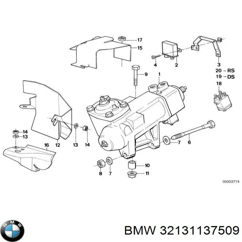 32131137509 BMW механизм рулевой (редуктор)