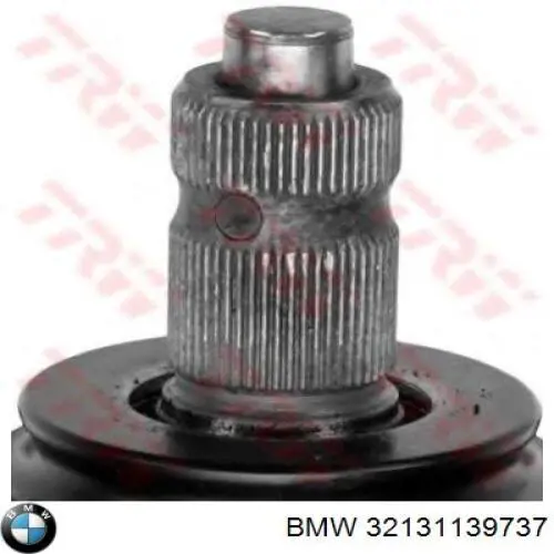 Механизм рулевой/редуктор BMW 32131139737 цена, от 101.35 USD