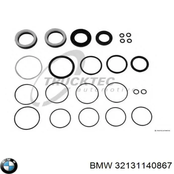 Купить 32131140867 BMW Ремкомплект рулевой рейки (механизма), (ком-кт уплотнений)