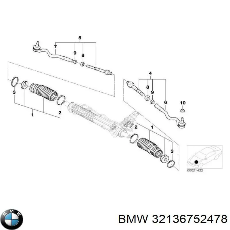 Пыльник рулевого механизма (рейки) BMW 32136752478